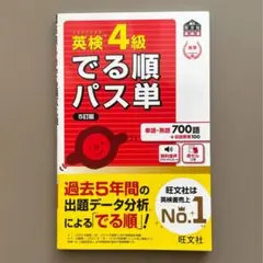 Item thumbnail for item 42f5adb3-abc4-4a72-ae2b-85aa714e5fdc