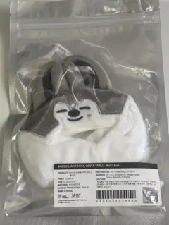 skzoo ペンライトカバー　ver.2 ウルフチャン