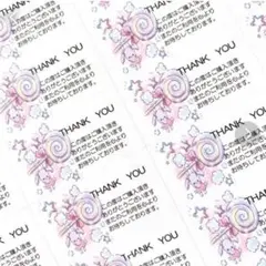 Item thumbnail for item d37b8217-0d11-46a7-8da5-30a107721984