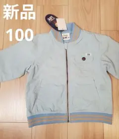 未使用タグ付き　100サイズ　ブルゾンアウター　BuddyLEEのサムネイル