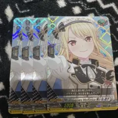 2026年最新】桐ヶ谷透子 ヴァンガードの人気アイテム - メルカリ