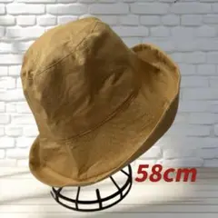 【新品】UVカット 帽子 レディース 綿 麻 吸汗速乾 調節 つば広 小顔ハット
