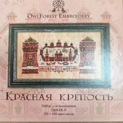 Item thumbnail for item 82a04d2d-c8b5-4849-87e9-db9411bc4968