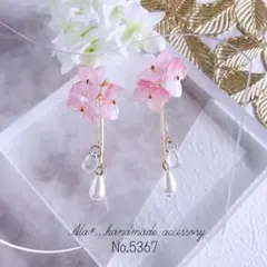 ♡ハンドメイド♡ビジューピアスorイヤリング№575シフォンバタフライ