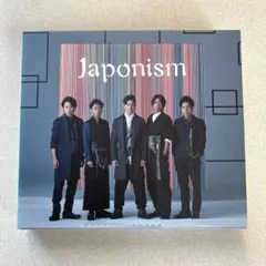 2026年最新】嵐 japonismの人気アイテム - メルカリ