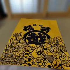 Item thumbnail for item 817a7855-f635-456d-ad37-faff18657a0e