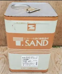 出光 トランスフォーマーオイル G 18L - メルカリ