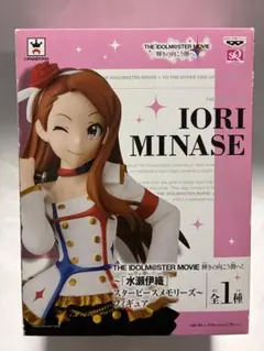 2025年最新】スターピースメモリーズ フィギュアの人気アイテム - メルカリ