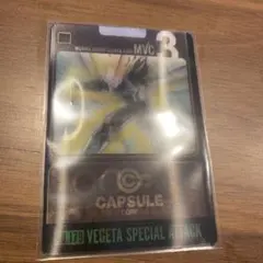 ドラゴンボール MVC ベジータ カード 森永製菓 179