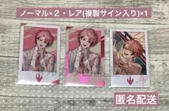 Oriens 2nd Anniversary 赤城ウェン ランダムチェキ風カード