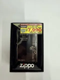 ZIPPO ジッポー ライター キングダム 信 王騎 B柄 マットブラック