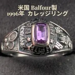 米国 ArtCarved製 1986年 カレッジリング 11号 ピンク石 - メルカリ