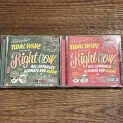【TIDAL WAVE】RIGHT NOW 2セット