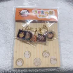 劇場版鬼滅の刃 無限城編第一章 コミカル顔チャーム