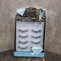 Diamond Lash Blue Diamond no.304 つけまつげのサムネイル