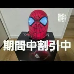 映画 1:1 再現】スパイダーマンマスク 電動目可動 発光 タッチ操作
