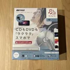 BUFFALO ラクレコ+ RR-PW2 ホワイト