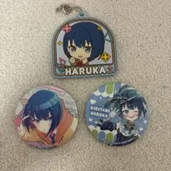 プロセカ 桐谷遥 グッズ 3点セット