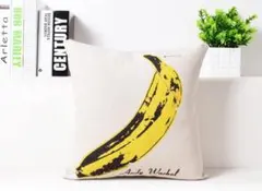 アンディ・ウォーホル作品　 バナナ 抽象 現代アート シンプル クッションカバー