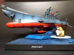 ⭐️レア⭐️宇宙戦艦ヤマト(A.Bセット)&戦艦大和 宇宙戦艦ヤマト」の人気商品一覧 | 安い商品を通販サイトから