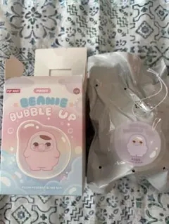 pucky beanie bubble up