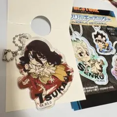 Dr.STONE アクリルキーホルダー 獅子王司　ダイソー