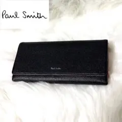 【美品】ポールスミス レザー 長財布 サフィアーノ 型押し ロゴ ブラック 紺