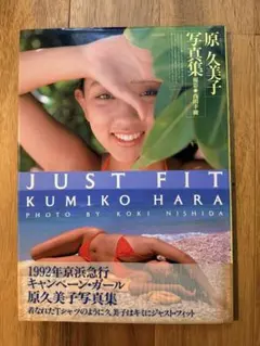 Item thumbnail for item 48d0f18b-b8a7-4ca0-93c2-7a1b9e325f60