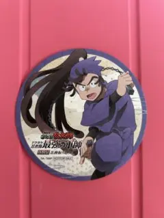 尾浜勘右衛門 コースター