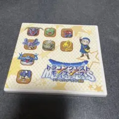 ドラゴンクエストモンスターズテリーのワンダーランド　3ds