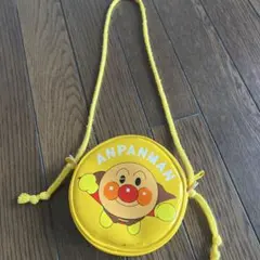 アンパンマン　黄色　ショルダー
