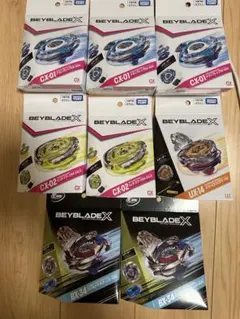 BEYBLADE X 8個セット CX-01 CX-02 UX-14 BX-34