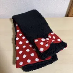 東京ディズニーリゾート ミニー マフラー
