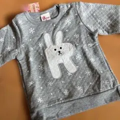 ウサギ刺繍 グレー トレーナー　95cm
