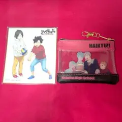 ♥大特価♥　ハイキュー‼︎ ゴミ捨て場の決戦 ミニ色紙　ポーチ