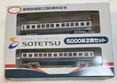 2025年最新】相鉄6000系の人気アイテム - メルカリ