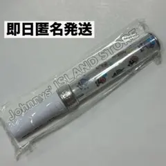 2026年最新】ジャニーズ ペンライトの人気アイテム - メルカリ