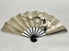 Item thumbnail for item c39c8c7c-ae2a-4627-8e34-31373f8d4c37