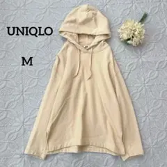 ユニクロ　スウェットプルパーカー　M クリーム　241-422573