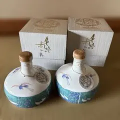 2025年最新】有田焼 ニッカウイスキーの人気アイテム - メルカリ