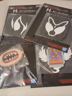 仮面ライダーゼッツ　一番くじ　仮面ライダーガヴ　ラバーコレクション　セット