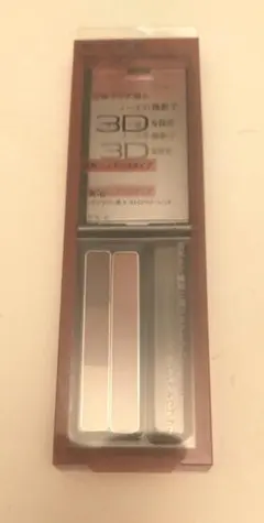 【新品未開封】ケイト デザイニングアイブロウ3D EX-6