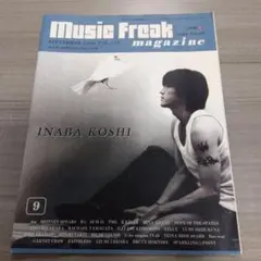 Music Freak magazine 2004年9月号