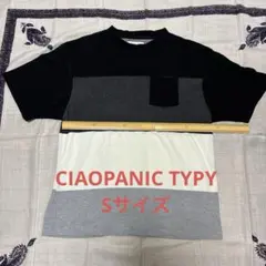 CIAOPANIC TYPY ボーダーTシャツ Sサイズのサムネイル