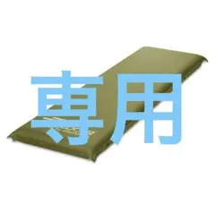 FIELDOOR 車中泊マット 10cm厚　自動膨張マットレスのサムネイル