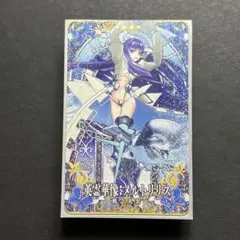 yuki9981様 リクエスト 2点 まとめ商品