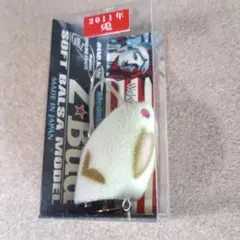 Megabass Z-Bud Soft Balsa Model 4点 Megabass Z-Bud Soft Balsa Model 4点 - メルカリ