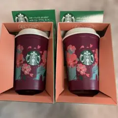 スターバックス オリガミwithリユーザブルカップ　2個セット