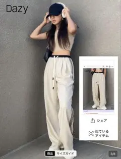 Dazy Starウエストドロストパンツ スラントポケット ウィメンズジョガーズ