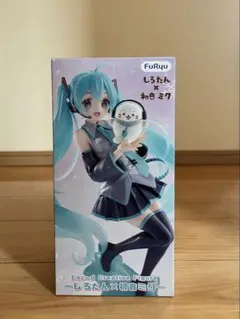 しろたん×初音ミク Exceed Creative Figure